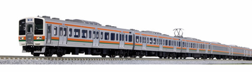 Kato 10-1850 JNR 211-0 Series (JNR specification) 15Cars Set