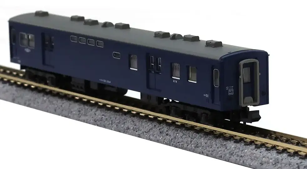 תמונה ממוזערת: Kato 5141 Passenger Car JNR Suyuni50 - N Scale