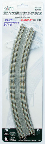 k.kato ダンロップ Kato Unitrack 20-186 480/447mm (18 7/8'-17 5/8') 22.5+22.5
