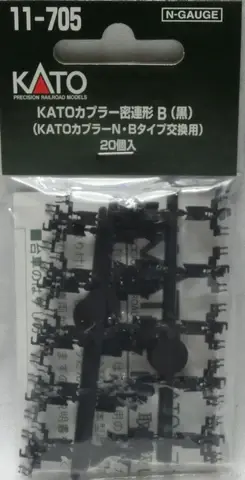 תמונה ממוזערת: Kato 11-705 Coupler Close-coupled Type B (Black/KATO Coupler N/B Type) - N Scale