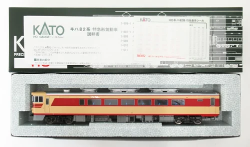 Kato 1-607-1 Passenger Car Kiha 82 Series - HO Scale | Kato Kato 1-607-1 Passenger Car Kiha 82 Series - HO Scale | Kato