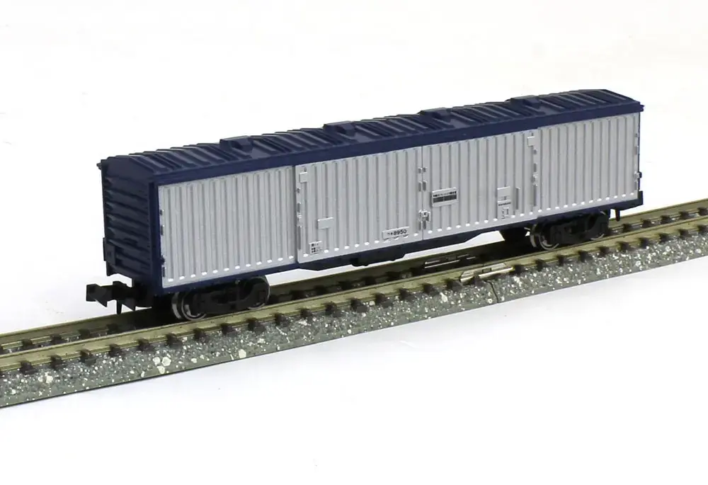 Kato 8024 Freight Car Waki8000 - N Scale