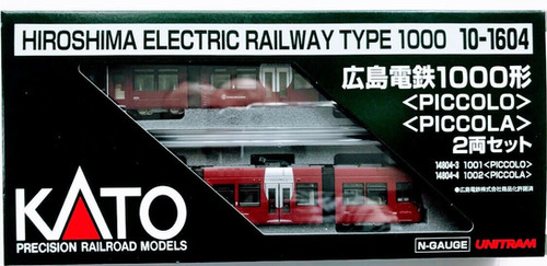 Kato 10-1604 Hirosima Railway 1000 Type (PICCOLO/PICCOLA