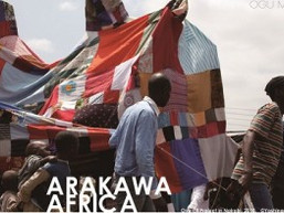ARAKAWA AFRICAアラカワ・アフリカ
西尾工作所と株式会社ムラマツ車輌のアフリカでの仕事8月26日(木)~8月29日(日)