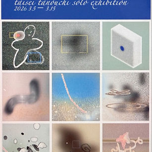 Current & Upcoming Exhibitions & Events