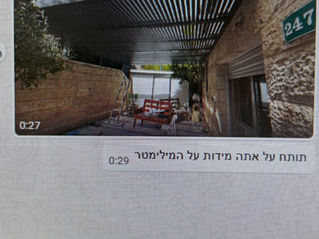 קיט פרגולה אלומיניום