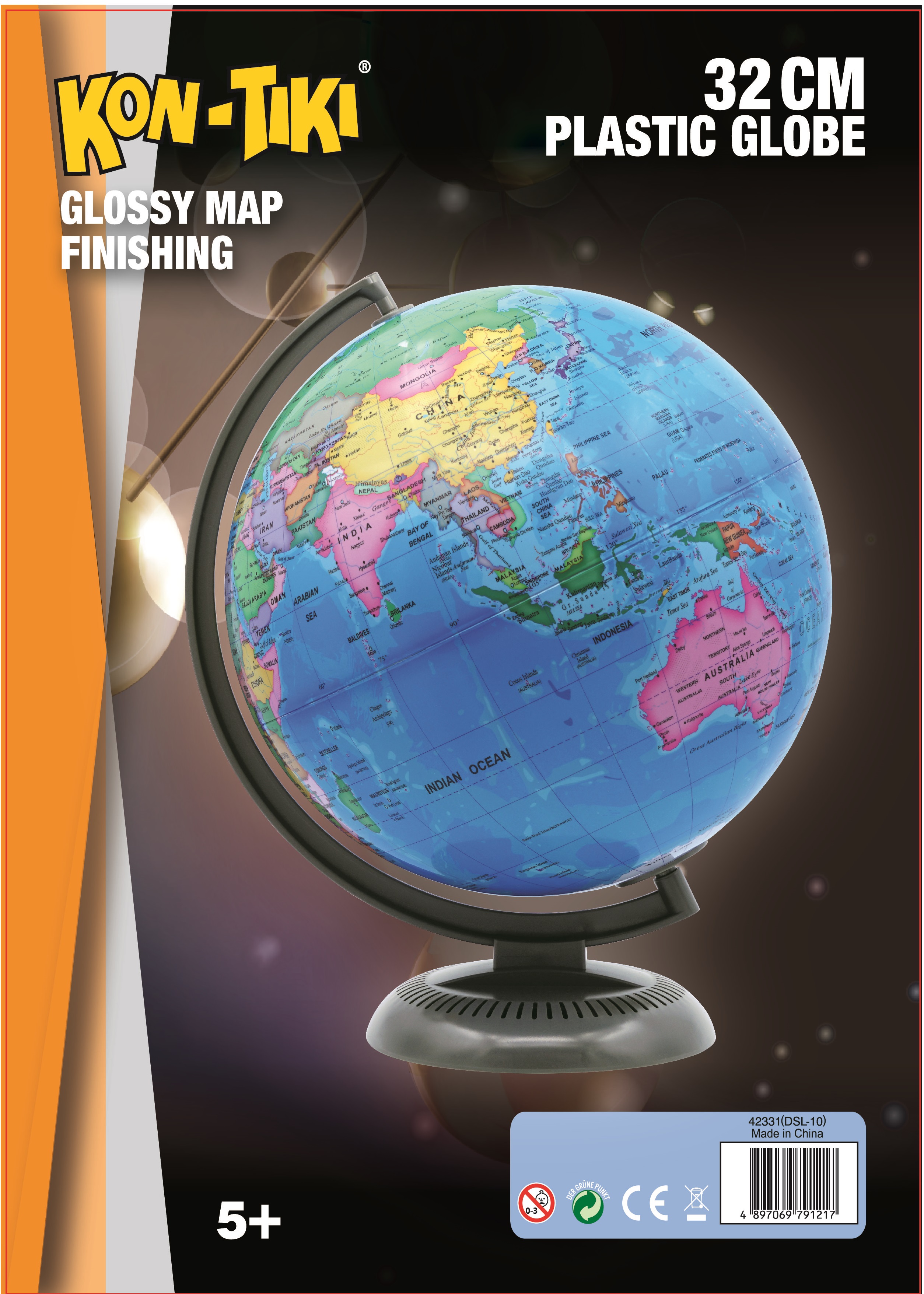 Globe 32cm product image