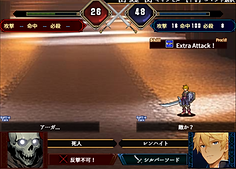 スクリーンショット (821).png