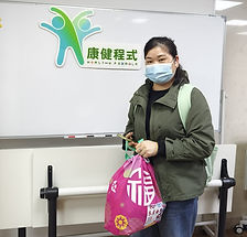 WhatsApp Image 2026-01-04 at 19.35_edite