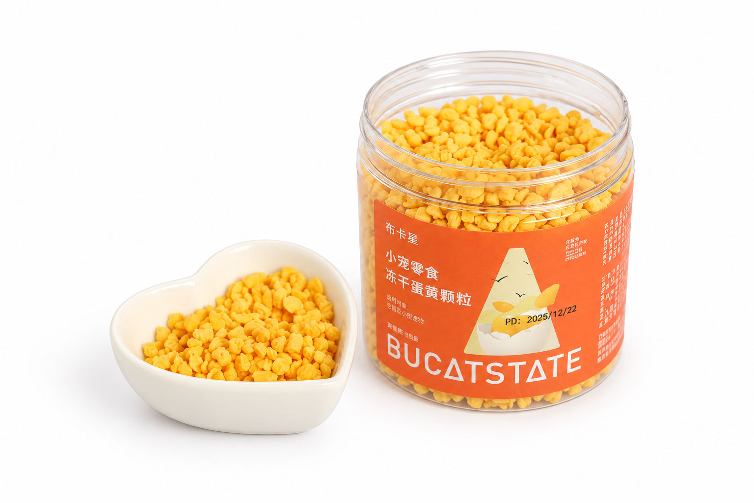 Jaune d’œuf lyophilisé - Bucatstate