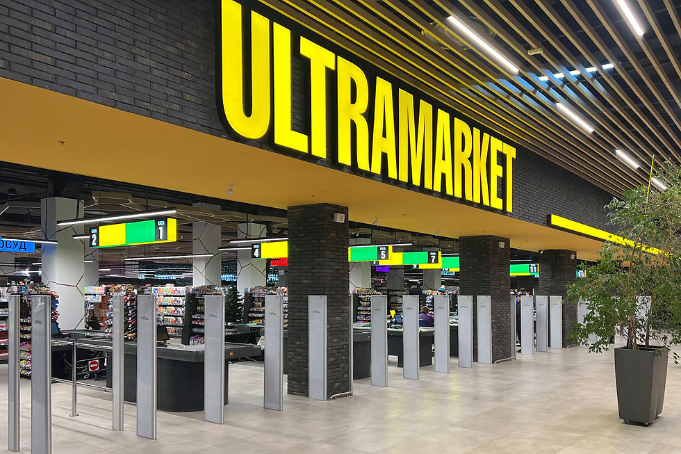 Ultramarket entrance in Ukraine