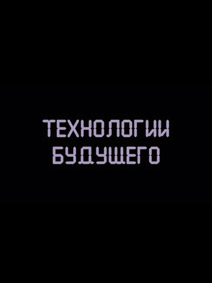 ort.gif