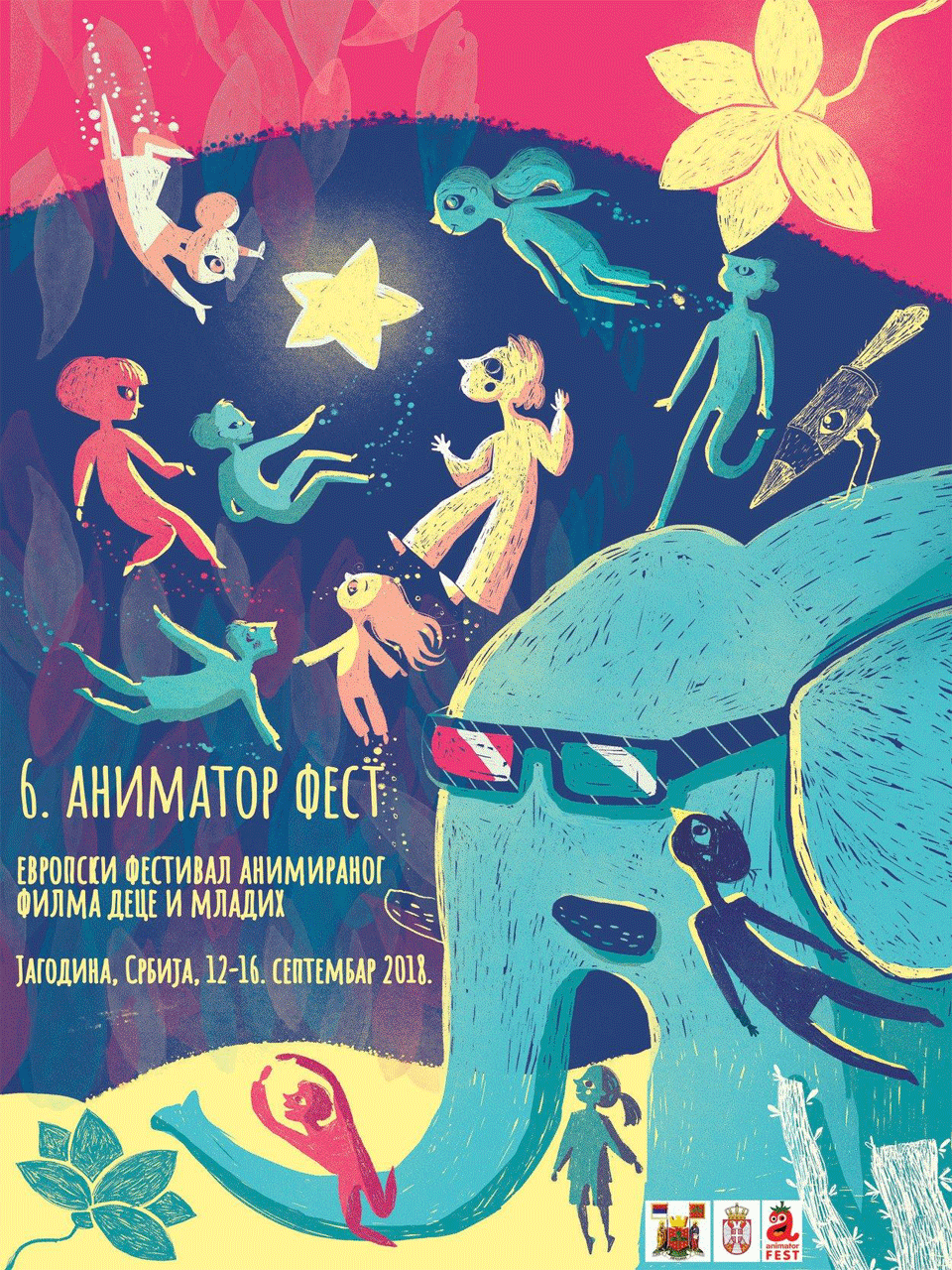 AnimatorFest.gif