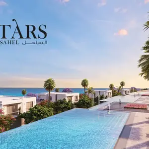 City Stars Al Sahel Wastewater Treatment Plant