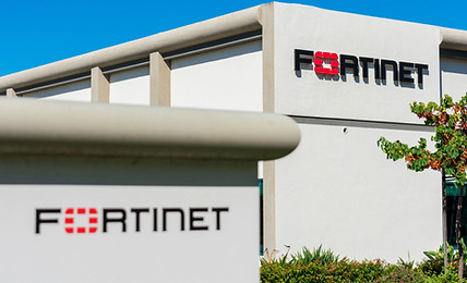 Fortinet.jpg