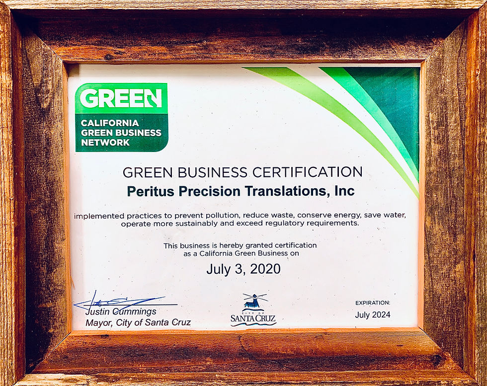 Certificate from the City with reclaimed wood frame