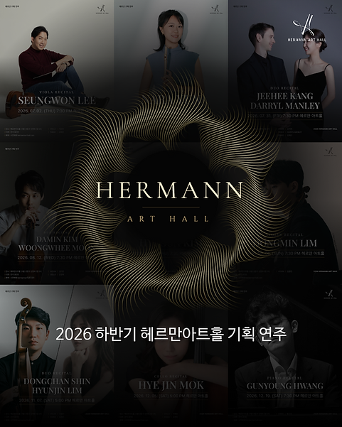 1. 포스터.png