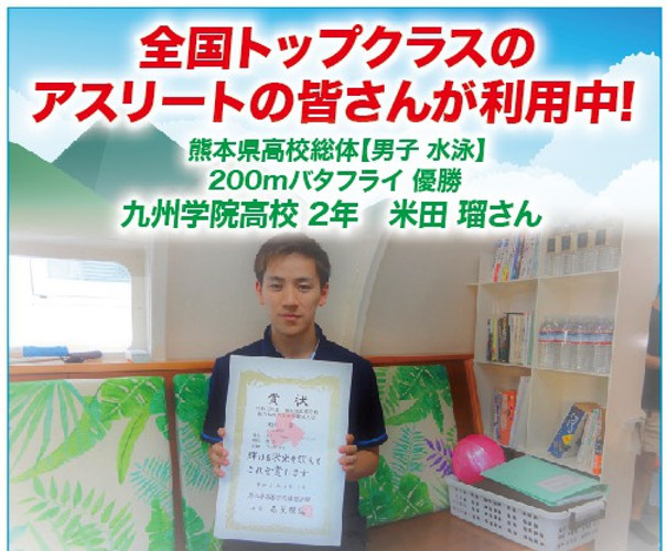 S__4988935 (002).jpg