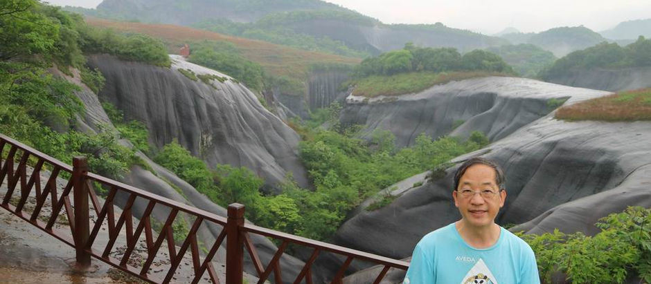 丹霞之心 (The Heart of Danxia)