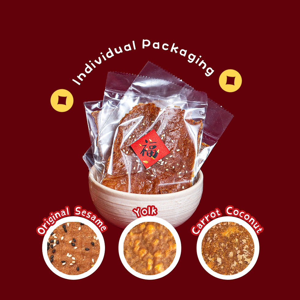 Thumbnail: Bento Bakkwa Box