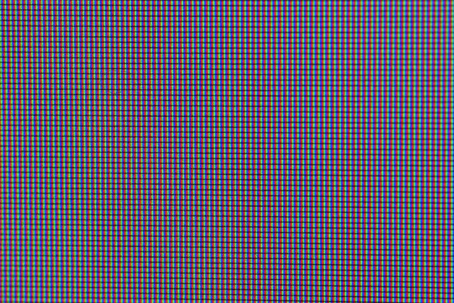Pixel, o prelúdio da imagem