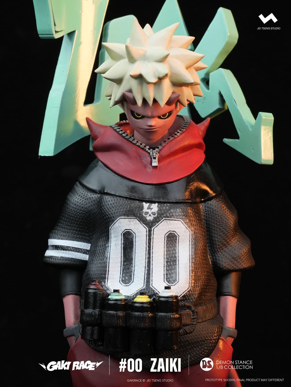 GAKi RACE - DSC #00 Zaiki