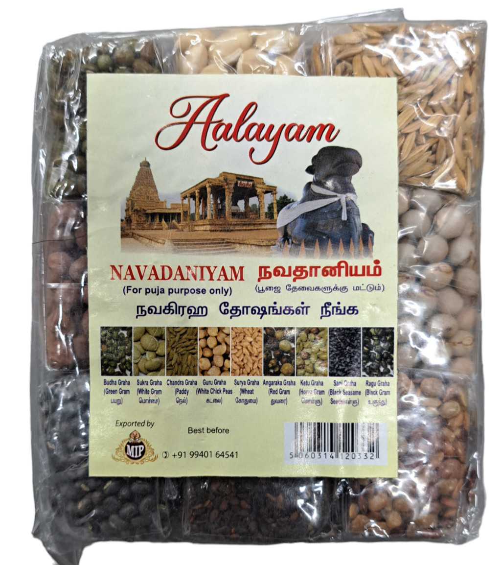 Aalayam Navadaniyam 450g