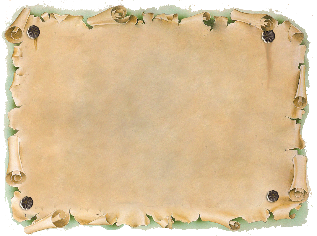 papiro.gif