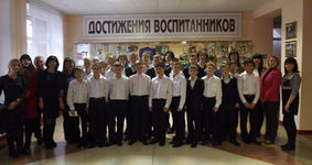 День матери