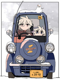 54583710_p96_master1200