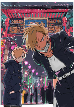 56869833_p0_master1200