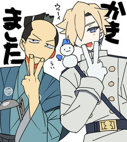 41685602_p9_master1200