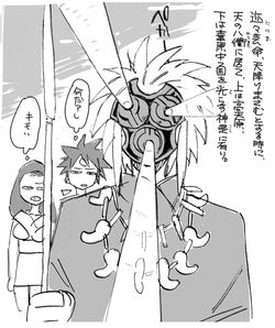 40076850_p13_master1200