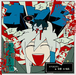 54596521_p23_master1200