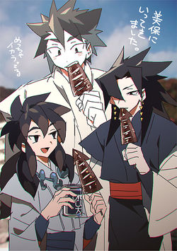 39954439_p1_master1200