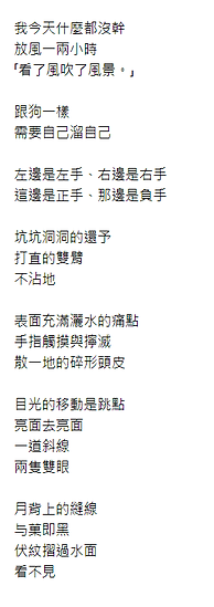 03djijie.png