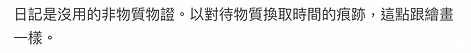 截圖 2023-02-11 上午4.39.00.png