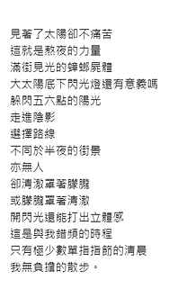 未命名0fdjjf.png