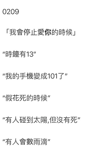 截圖 2023-02-12 上午1.06.02.png