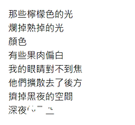 jjig.png