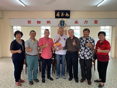 MAXU 2019 09 East Malaysia Visiting 33.j