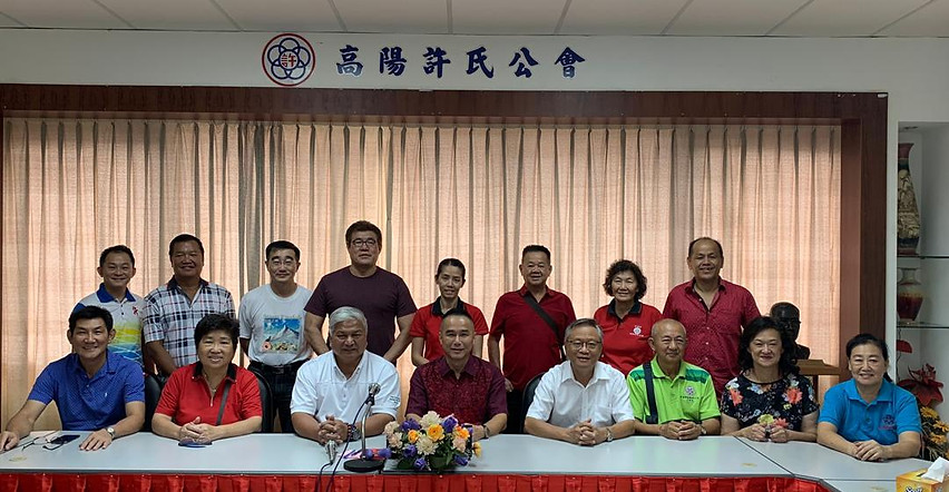 MAXU 2019 09 East Malaysia Visiting 41.jpeg