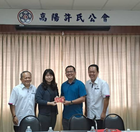 XUBTU 20230226 AGM 004.jpeg