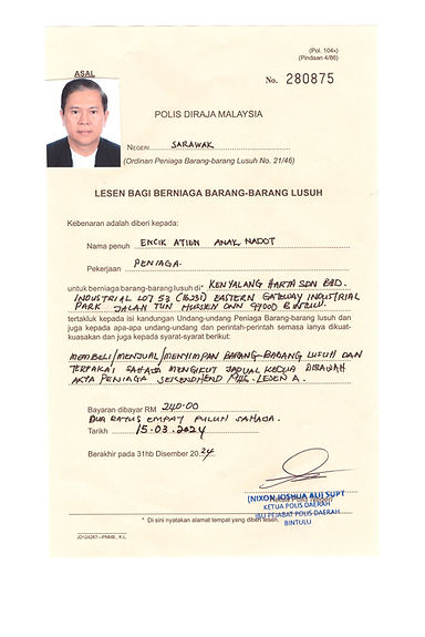 Kenyalang Polis 2.jpg