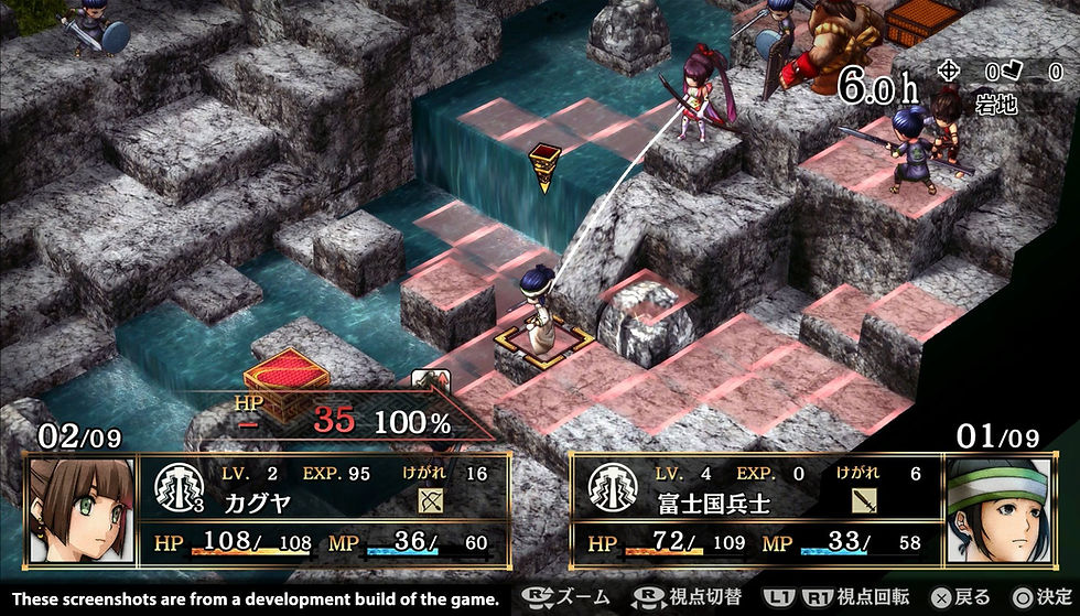 Thumbnail: God Wars: Future Past (English Subs)
