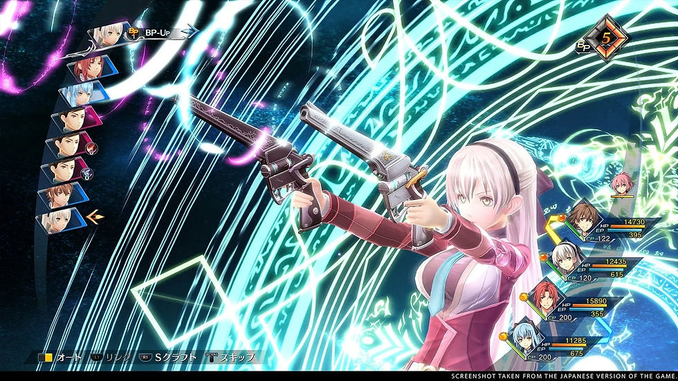 Thumbnail: The Legend of Heroes: Trails into Reverie [Deluxe Edition](English Subs)