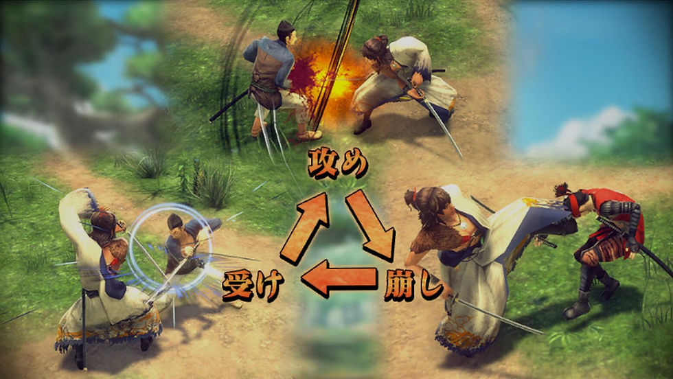 Imej kecil: Katana Kami: A Way Of The Samurai Story (English, Chinese, Japanese Subs)