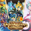 Imej kecil: Inti Creates Gold Archive Collection [Limited Edition](HK)(Eng, Chi, Jap Subs)