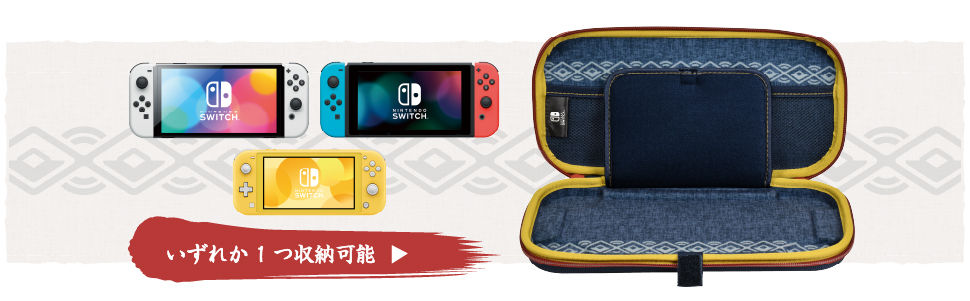 縮圖：Hori Vault Case NSW-381A (Pokemon Legend Arceus)