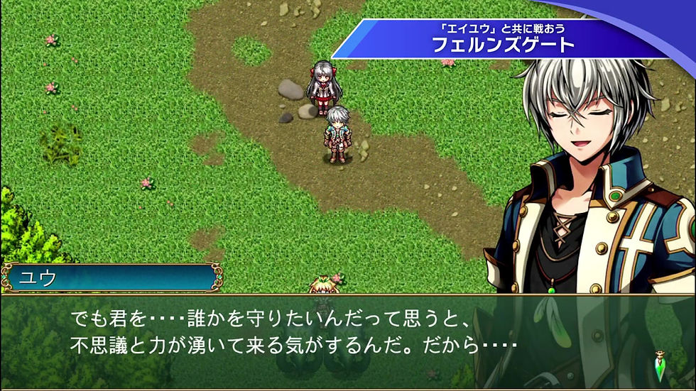 縮圖：Kemco RPG Selection Vol. 2 (English, Japanese Subs)